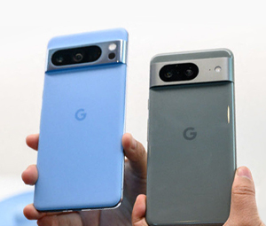 Google Unveils New Features